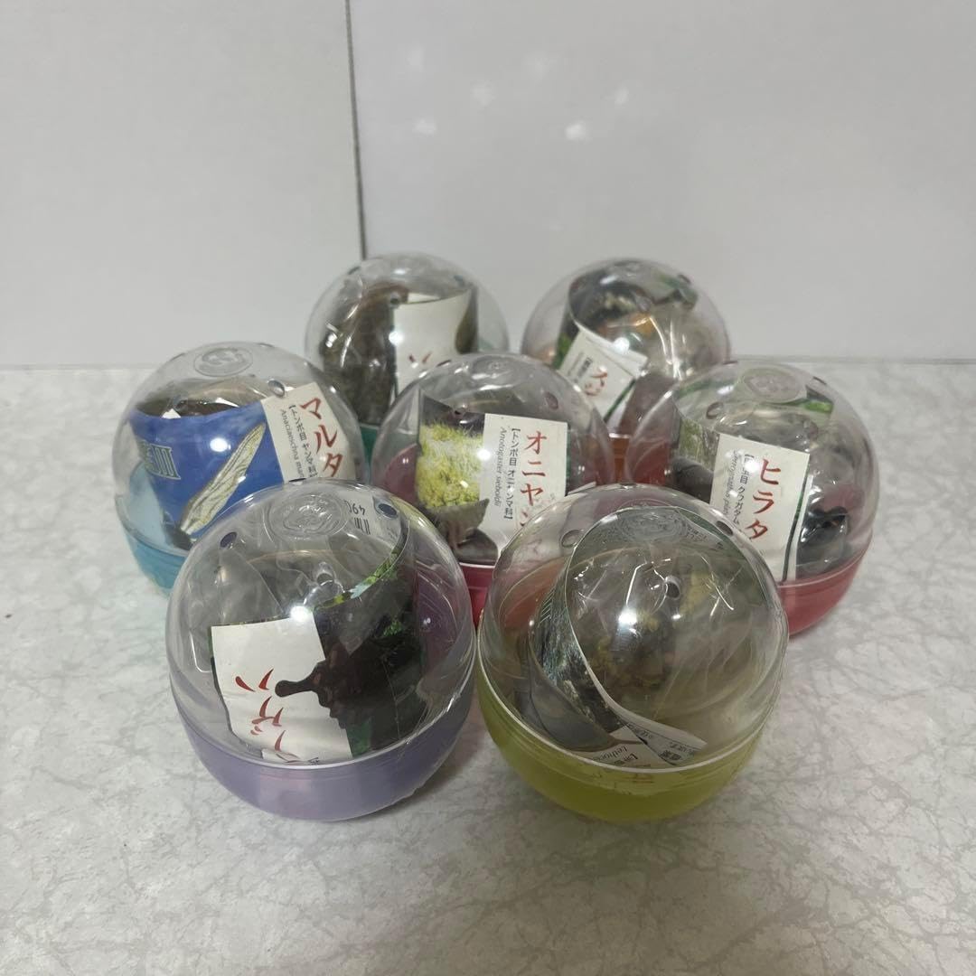 海洋堂 ハイパーキンゴジ（ひねりキンゴジ）完成品 酒井ゆうじ氏